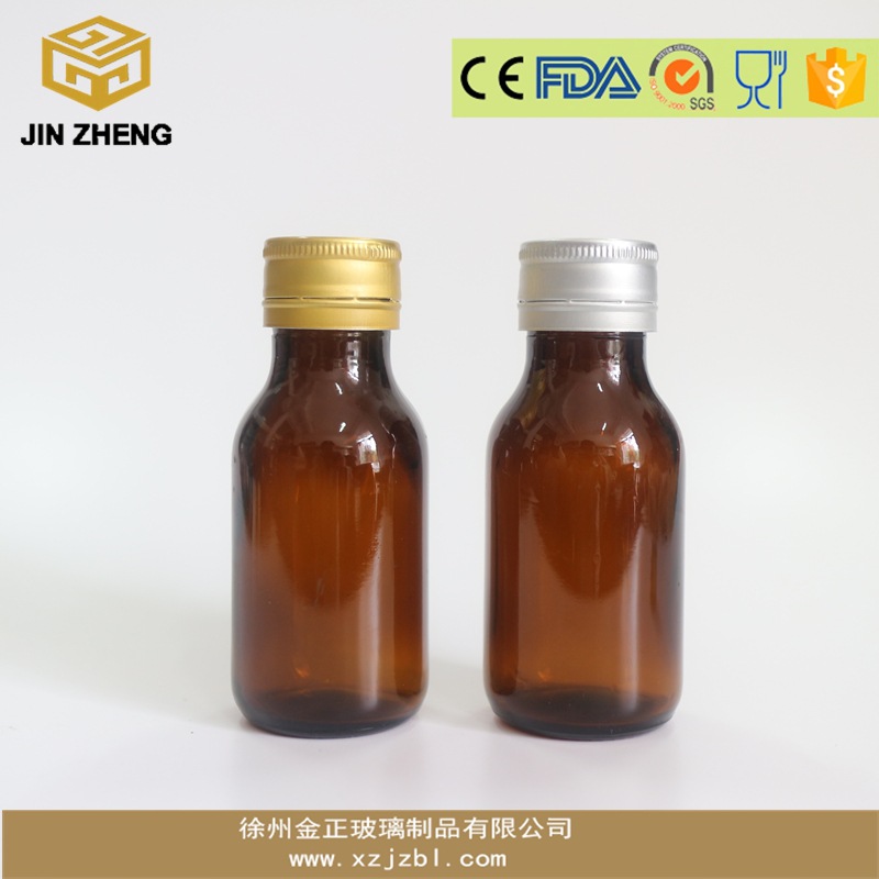 70ml棕色螺口玻璃瓶 药用瓶口服液瓶糖浆瓶