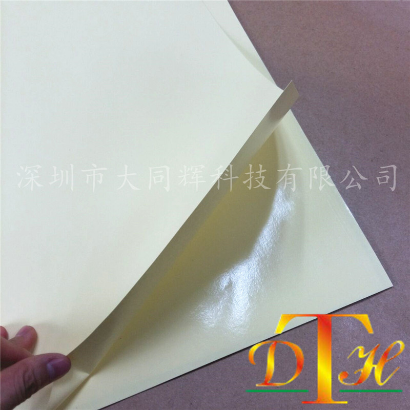 A1769BE9F60E92E89DFA86A6AA9A09