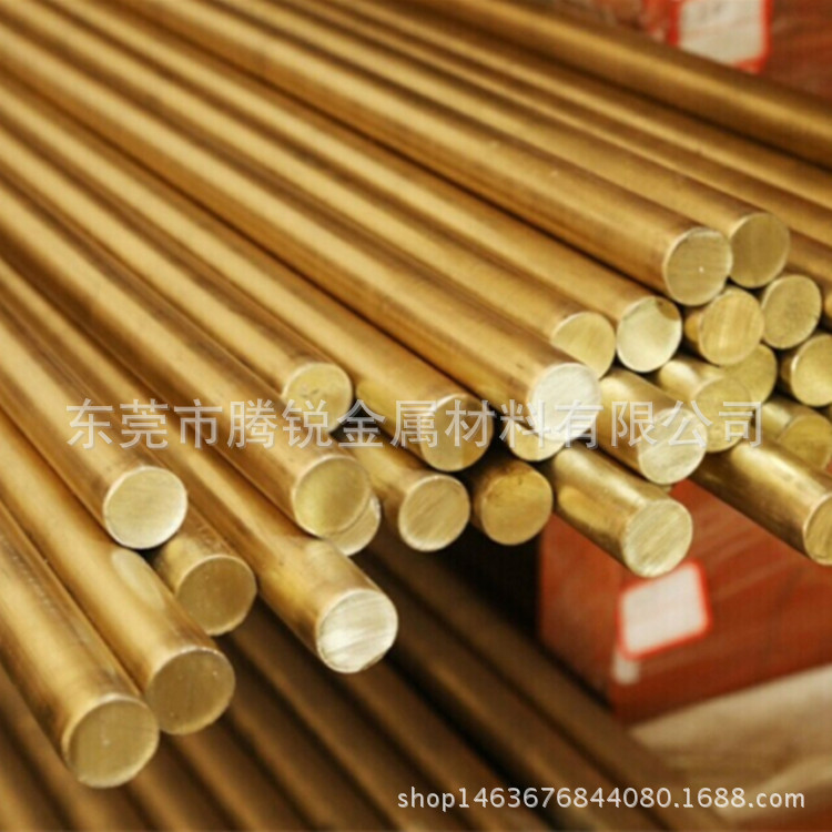 供应C46400锡黄铜C46400黄铜带优质材料厂家直销