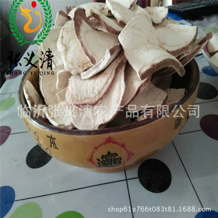 Сладкие картофельные чипсы оптом, крупные зерна, сушеные сладкие картофельные чипсы, чипсы из таро, стабильные поставки от производителя из Шаньдуна.