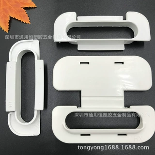 直销塑胶纸箱扣环塑胶防尘纸箱扣蜂窝纸箱扣瓦楞纸箱扣梅花纸箱扣