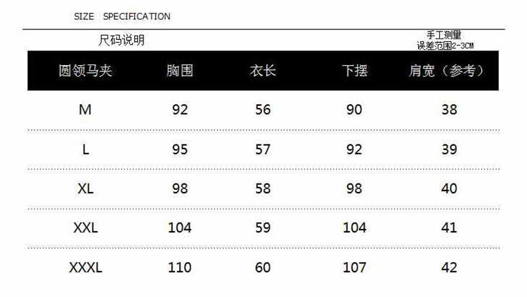 Gilet femme en Duvet de canard blanc - Ref 3316304 Image 13