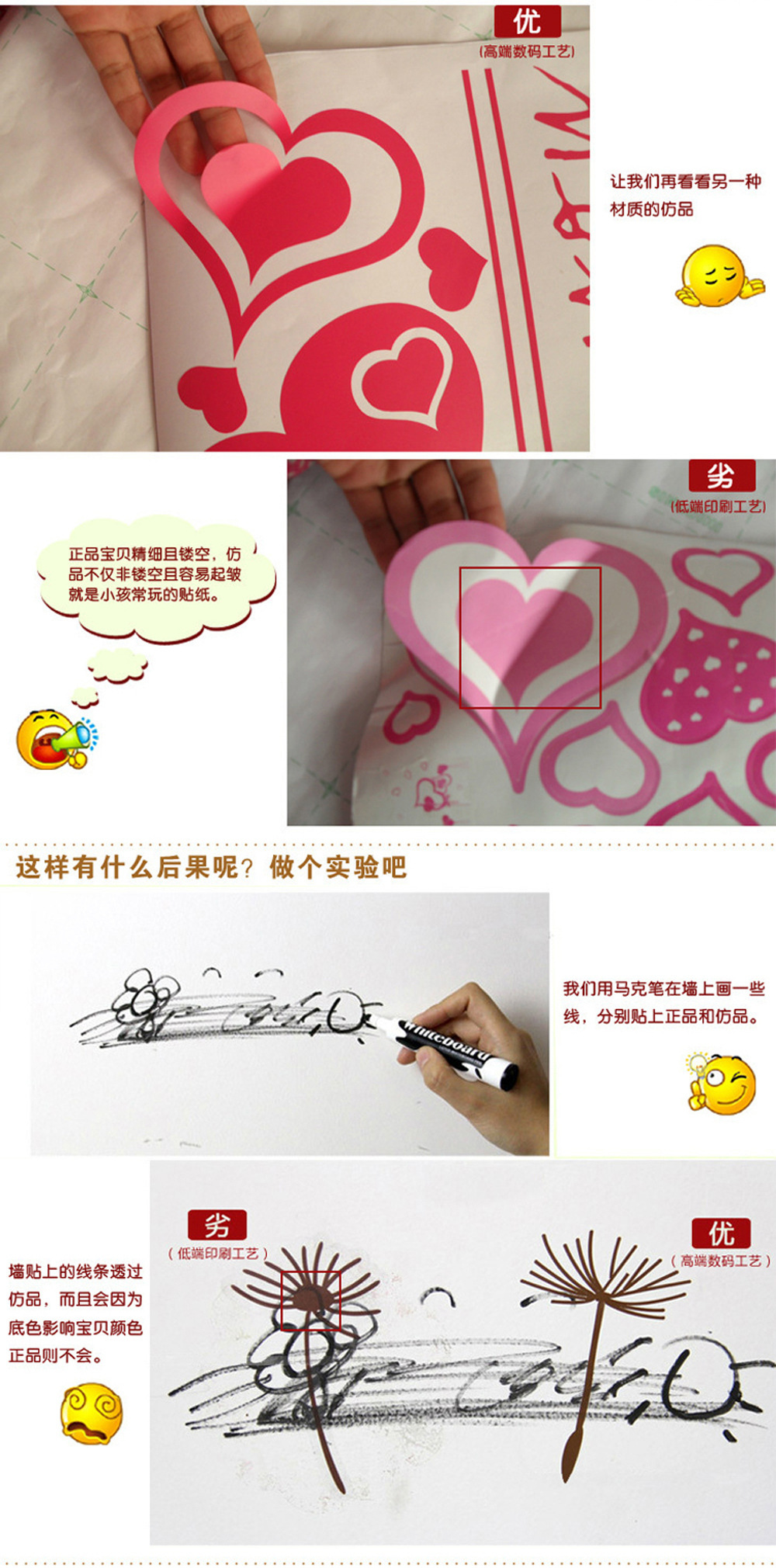 3693701800_1172356561