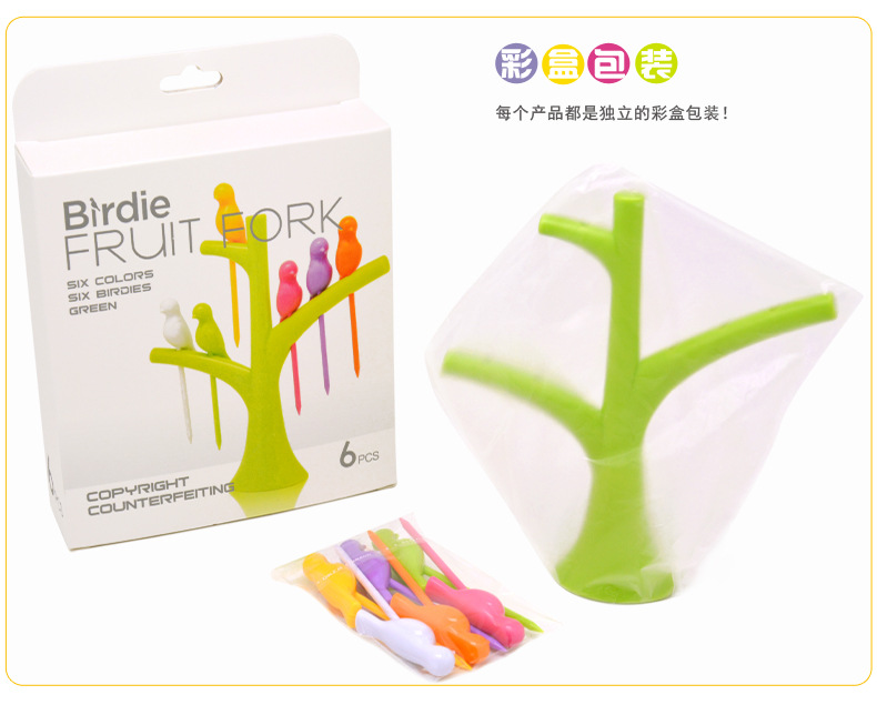 RB218小鸟水果叉12