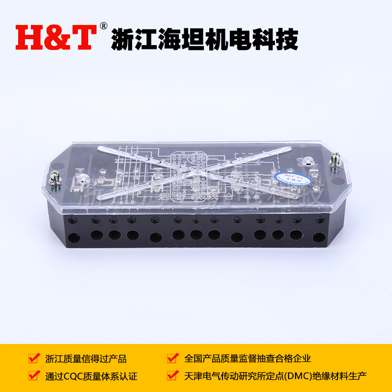 厂家直销FJ6/DFY1型 三相四线电能计量联合接线盒 高压接线盒