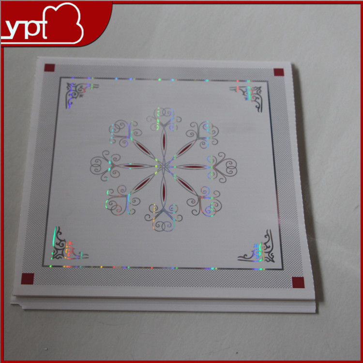 3088159297_944545088