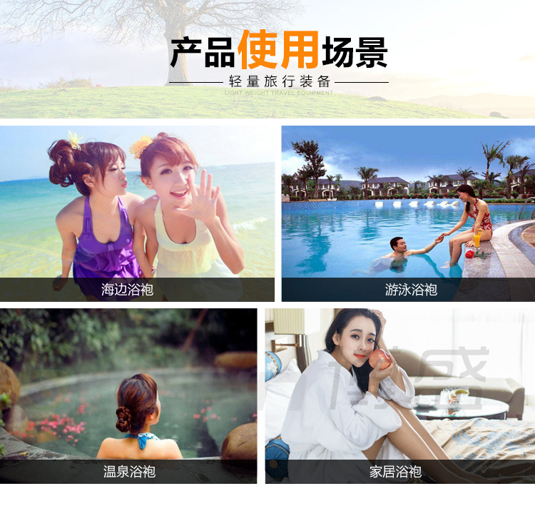 TB2J9U_j3NlpuFjy0FfXXX3CpXa_!!