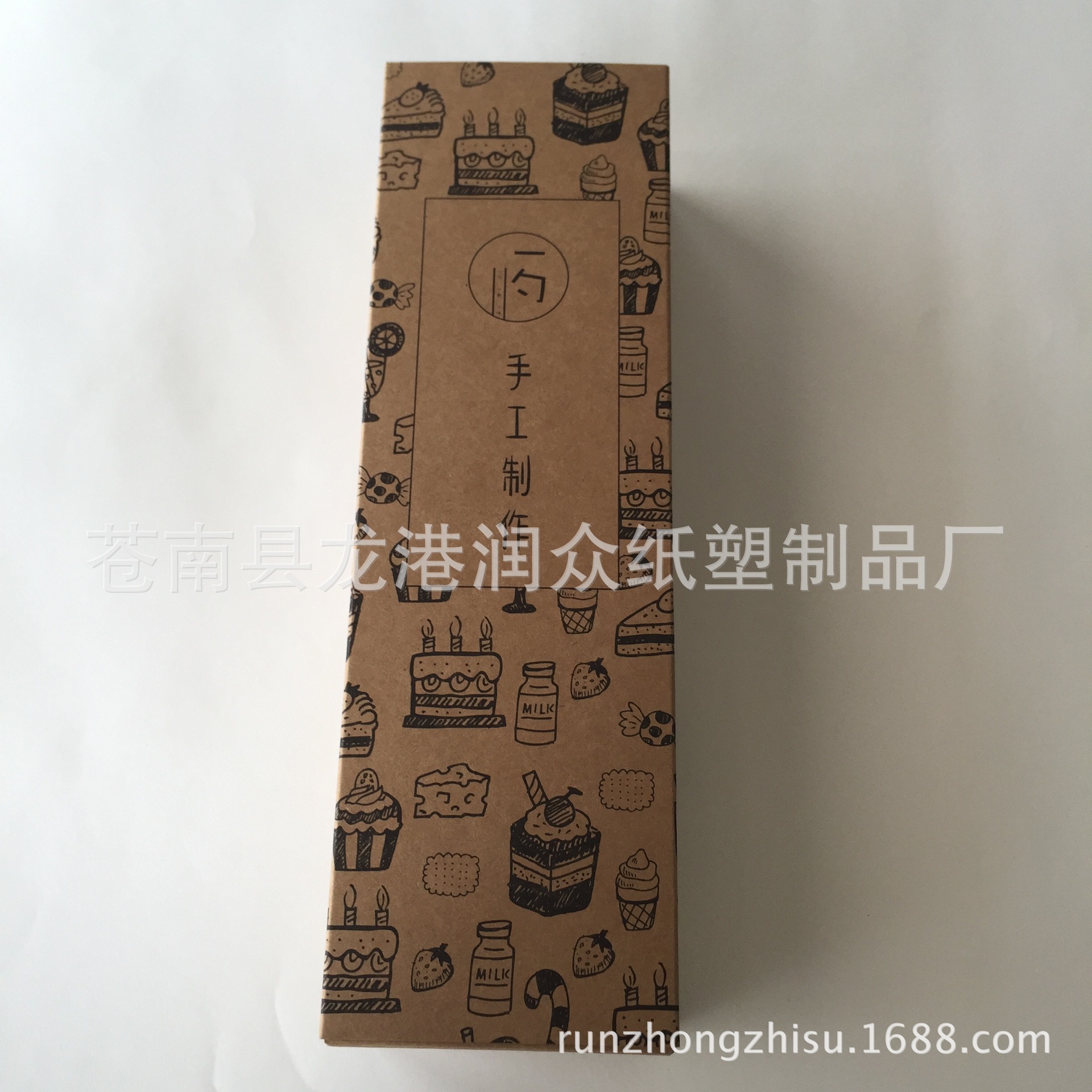 抽屉盒 蛋糕盒 泡芙盒 分隔盒插片 袜子盒 毛巾盒 手机盒 饰品盒