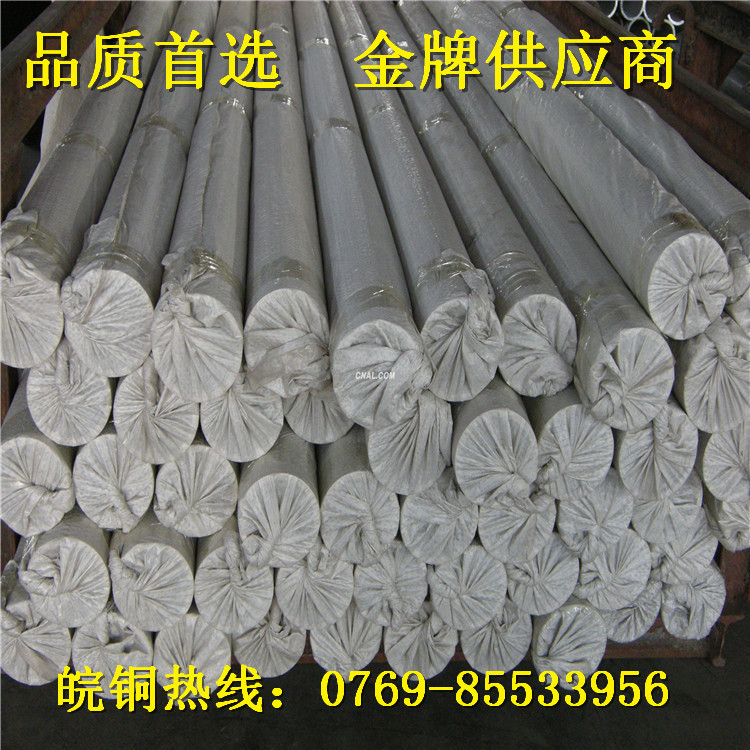 4891e995333107df79f5ed850182d9