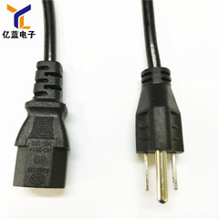 Pure copper 1.5 meters 3*0.75 square American standard three-pin American standard three-core power cord