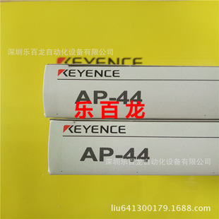 44ap 【保障 质保一年】基恩士 压力传感器AP-44 全新原装-阿里巴巴