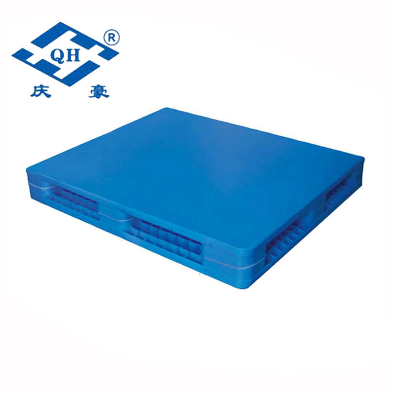 生产供应防滑塑料托盘QH-1111S1平板双面塑料托盘 防潮塑料卡板