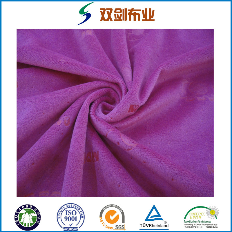 厂家销售高档烫金压花超柔短毛绒沙发靠垫抱枕面料