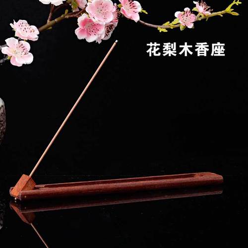 Copper gourd metal wire incense holder incense holder multi-functional incense disc aromatherapy stove incense holder incense disc incense disc factory direct sale