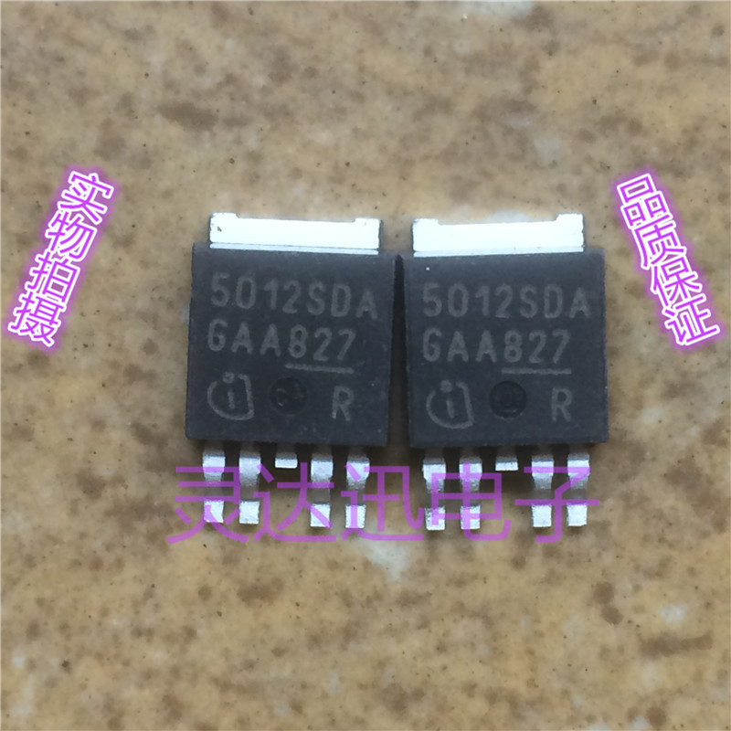 原装进口元件BTS5012SDA 5012SDA TO-252-5 专业测试 质量保证