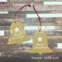 圣诞新年铃铛款牛皮纸套装吊牌Merry Christmas手工烘焙礼物包装