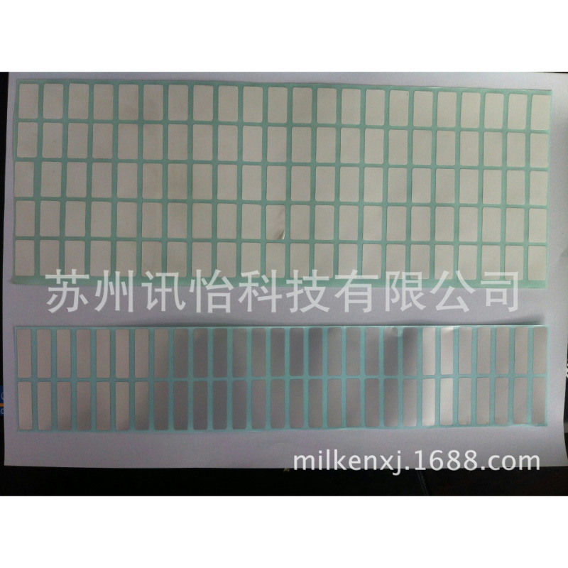 浙江杭州LINTEC银消50N标签 PA-TI 8LK 101*73双排R22拼,K线绝缘