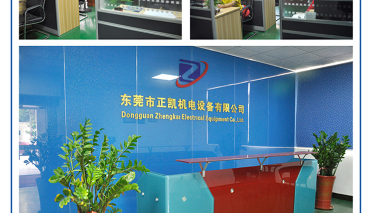 光固化机_leduv固化机东莞厂家直销tp行业光固非标定制光固化机烘干线