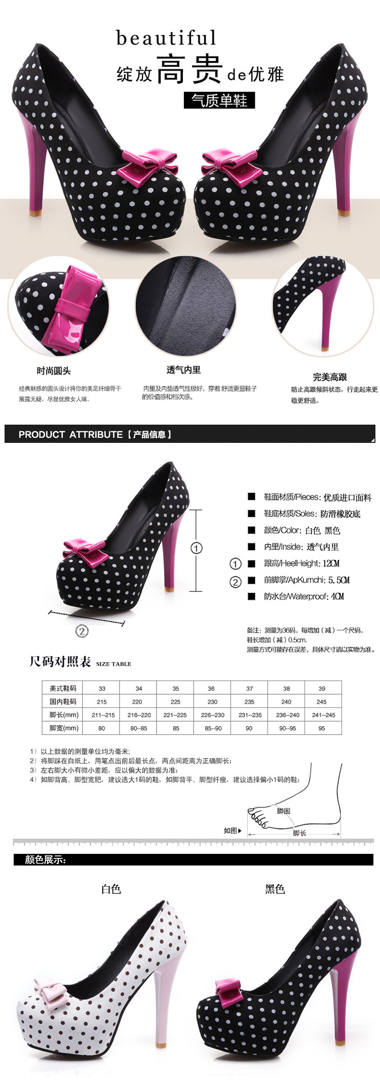 Brautschuhe mit Schleife & Stiletto