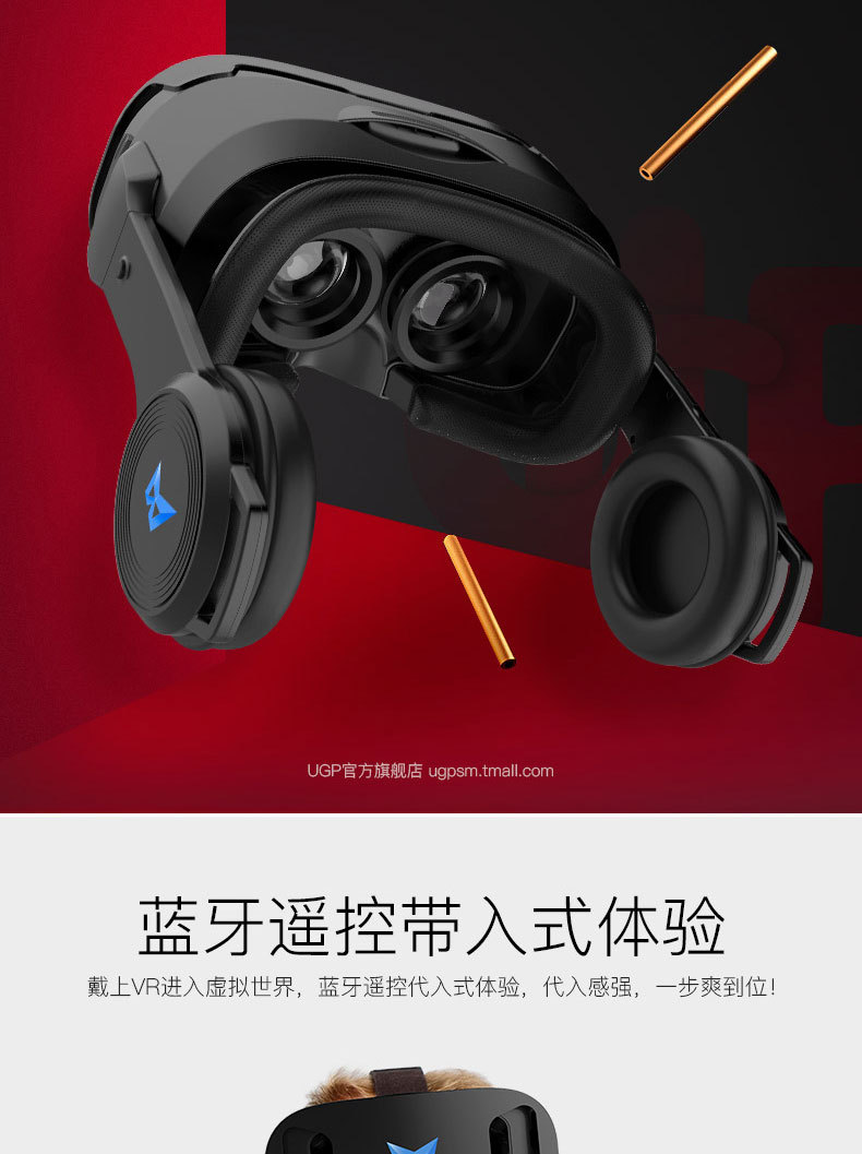 2019新款VR眼镜 vr 手机3D影院智能虚拟现实游戏VR头盔厂家直销