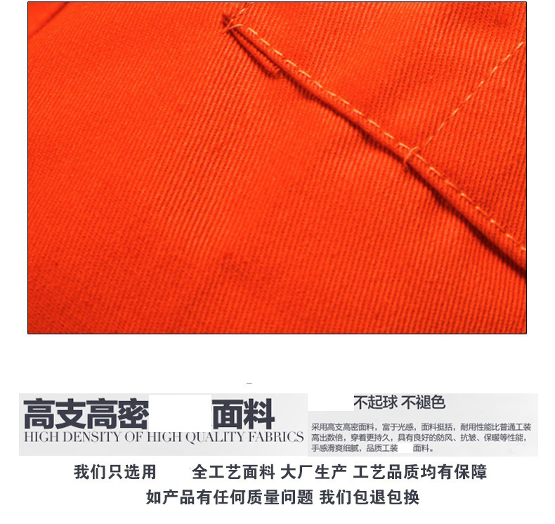 2516915228_580011261