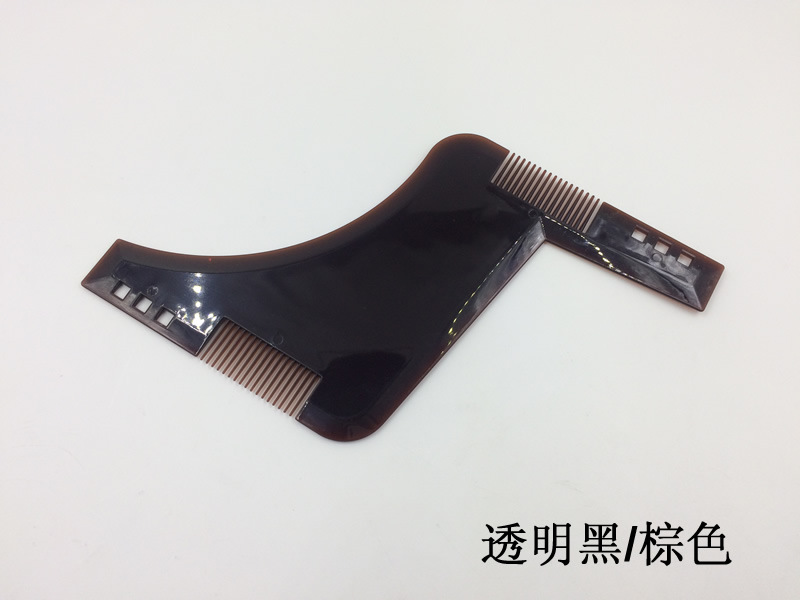 胡子造型模板梳理工具胡子梳子 (2)