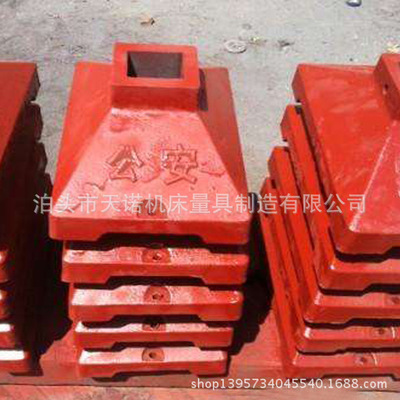 长期对外定制 铸铁公路墩 护栏公路墩 现货销售 公路墩|ms