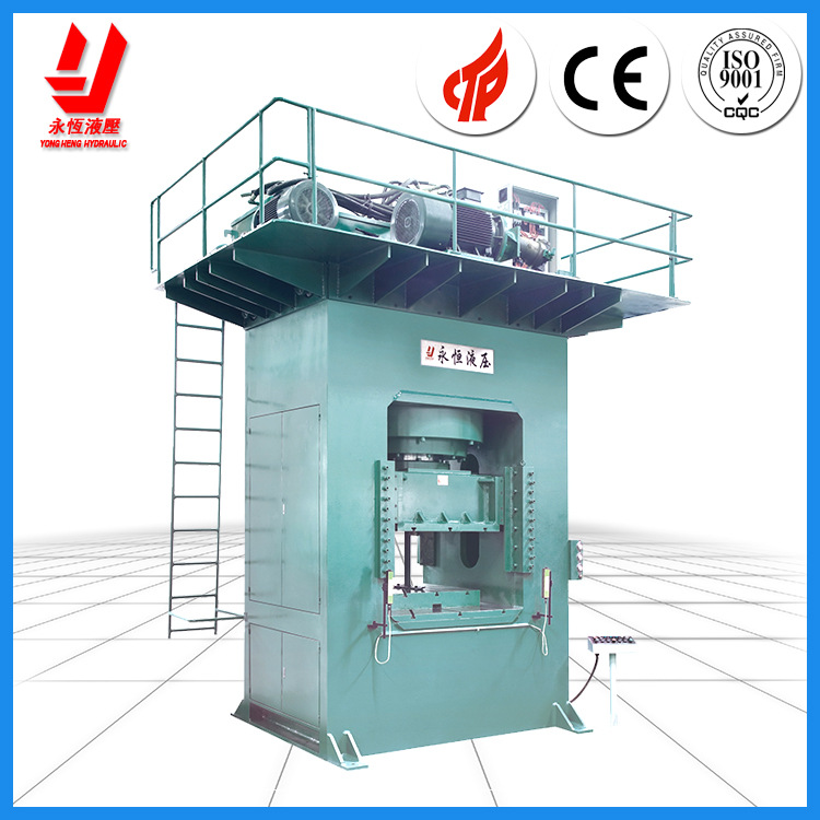 供应YDK-A系列框架式冷挤压液压机