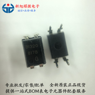 ���� ���� BPC817B PC817B ֱ�� DIP-4 ���� �������� ԭ�b