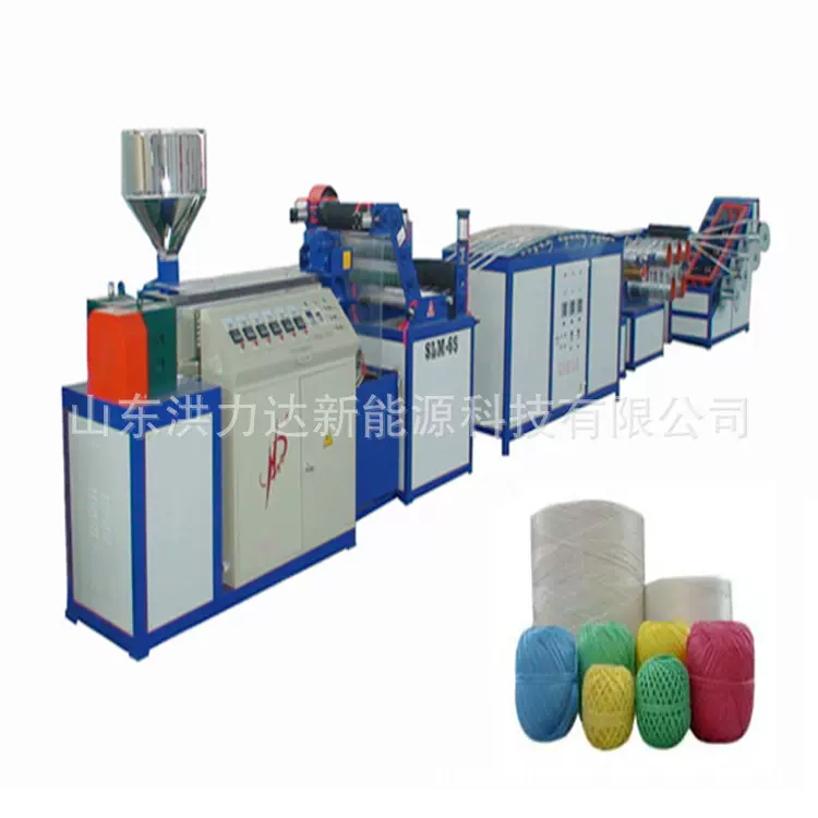 莱州洪力达机械生产塑料扁丝拉丝机设备送模具