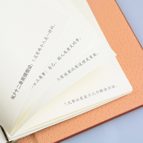 Dacheng A7 loose-leaf paper loose-leaf book inner core refill small notepad notebook refill can be carried with you and can be customized