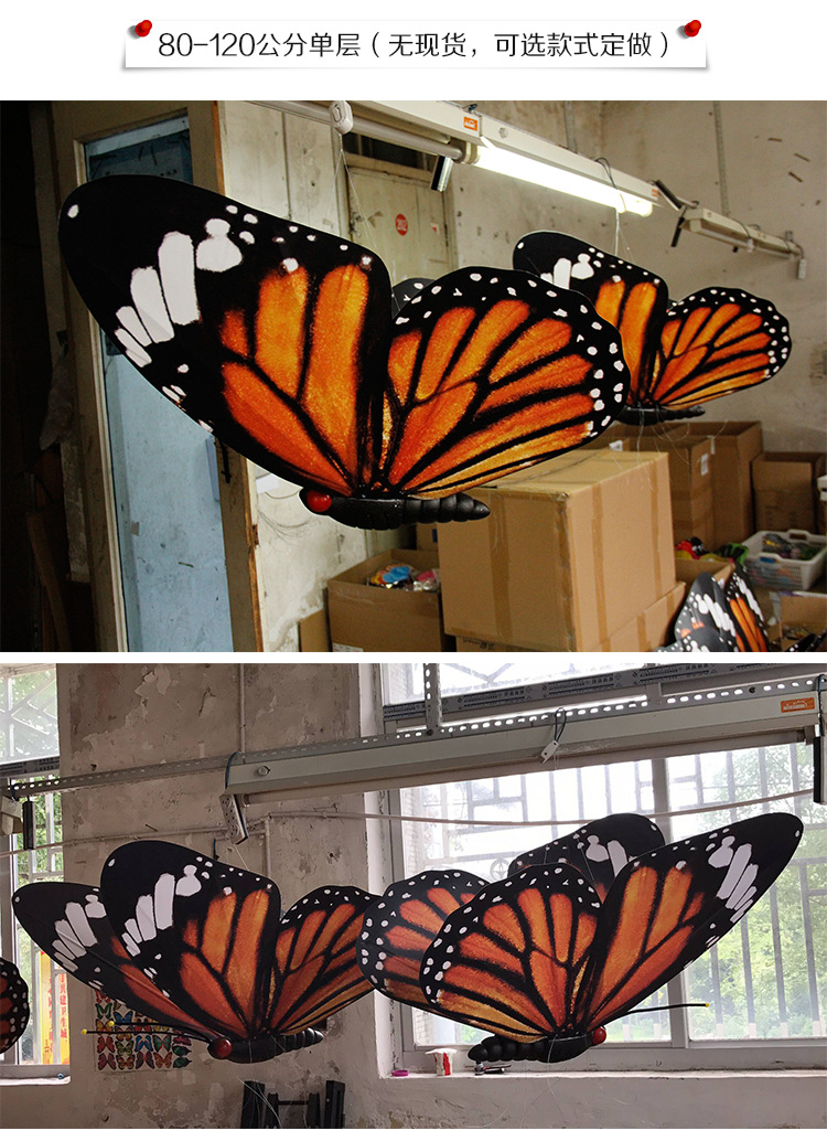 商场中庭吊挂蝴蝶