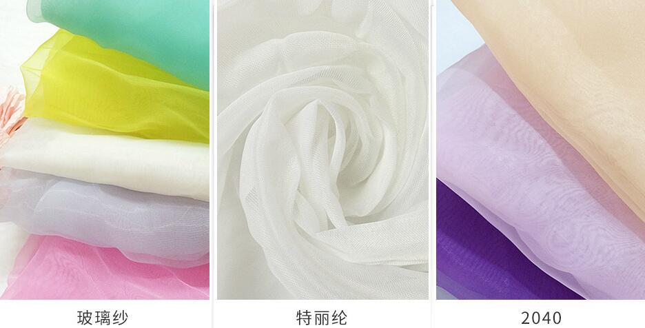 QQ截图20170428113052