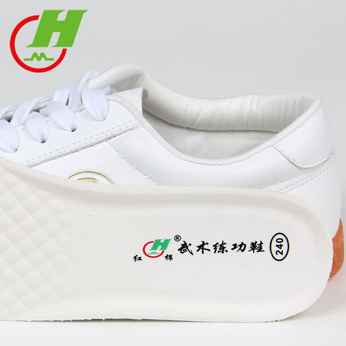 Tai chi kung fu shoes for women Soft leather soled martial arts shoes training shoes men and women sports shoes