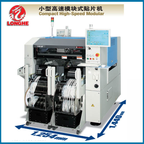 YAMAHA贴片机 YS12