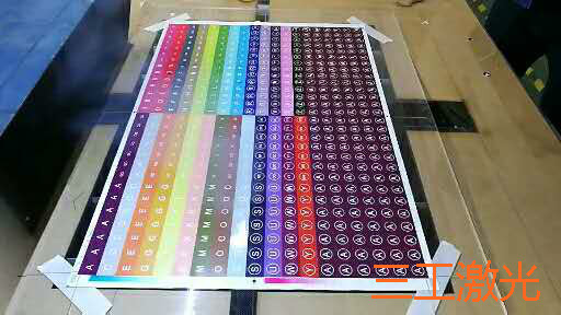 webwxgetmsgimg_meitu_4