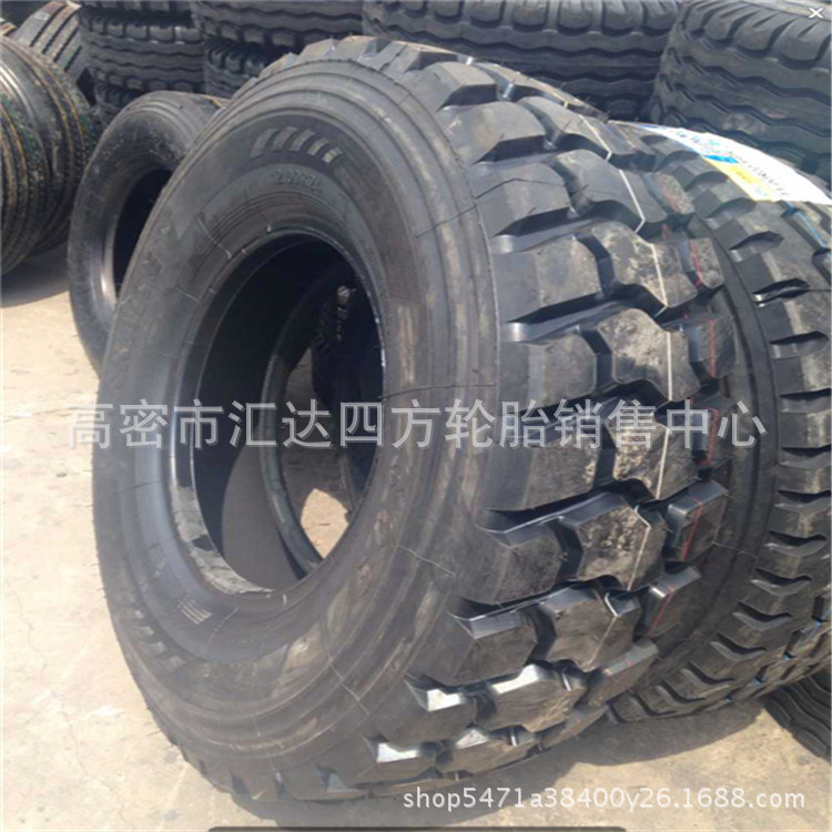 批发70吨轮胎 12.00R24 港口吊车轮胎 全钢丝子午线轮胎13.00R25