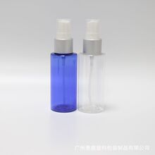 50ml�o�wˮ����ƿж�b��ƿƽ��ֱͲƿ���yƷ���bƿ���Fƿpet���|