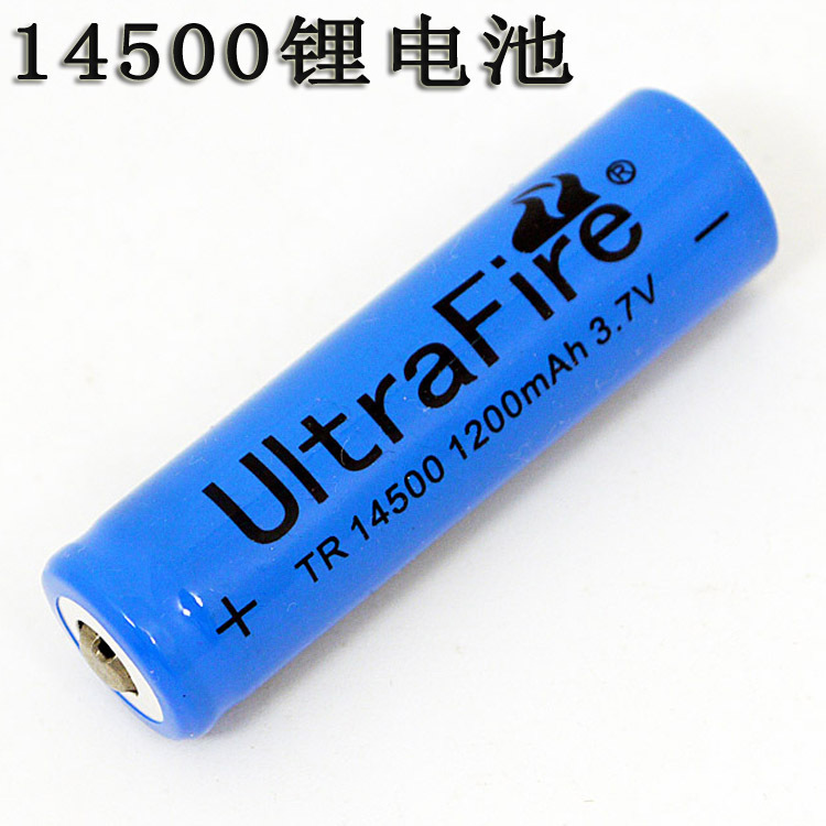 主1