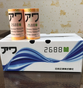 �S�Ҷ��ƺͼ� 2688���z�ͼ� ���y�� �����ɫ�����l���z