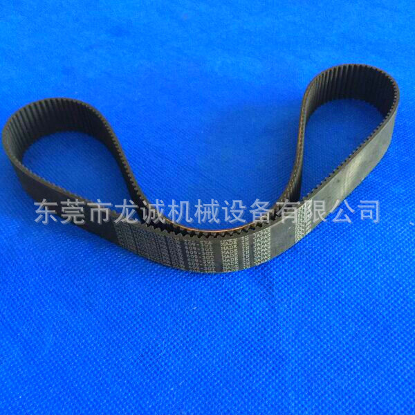 北京阿奇CA30X轴同步带336012109原装阿奇慢走丝同步带阿奇皮带