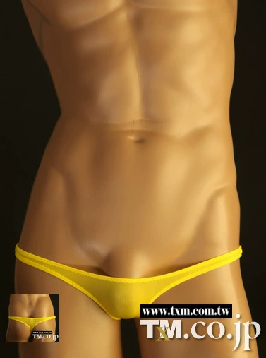 Дышащие модные sexy комфортные брюки