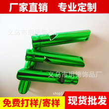 �X�Ͻ�tɫ���ڶ๦�ܽ����������� �����y��������������l