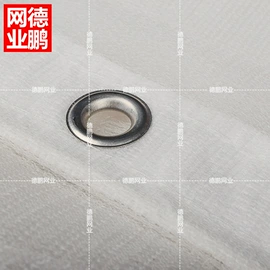 遮阳网;其他塑料网;养殖网