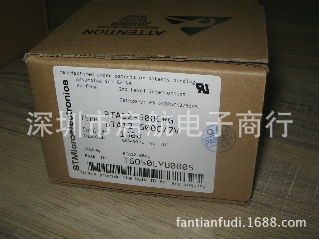 BTA12-600C 进口原装ST  TO-220直插  BAT12 可控硅 C档