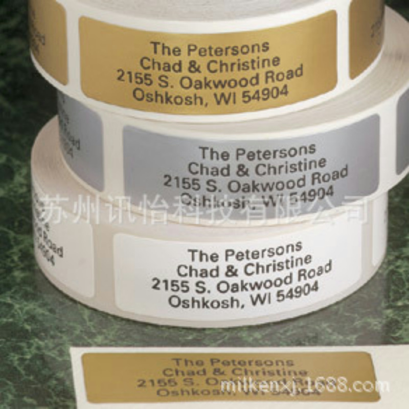 温州3m7871亮白PET标签100*80单排直角K线-不干胶标签打印承包商