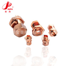 �~��˨���ATJ-16�S�ҳ�����|���~��˨���A���|�~��˨��֧���A