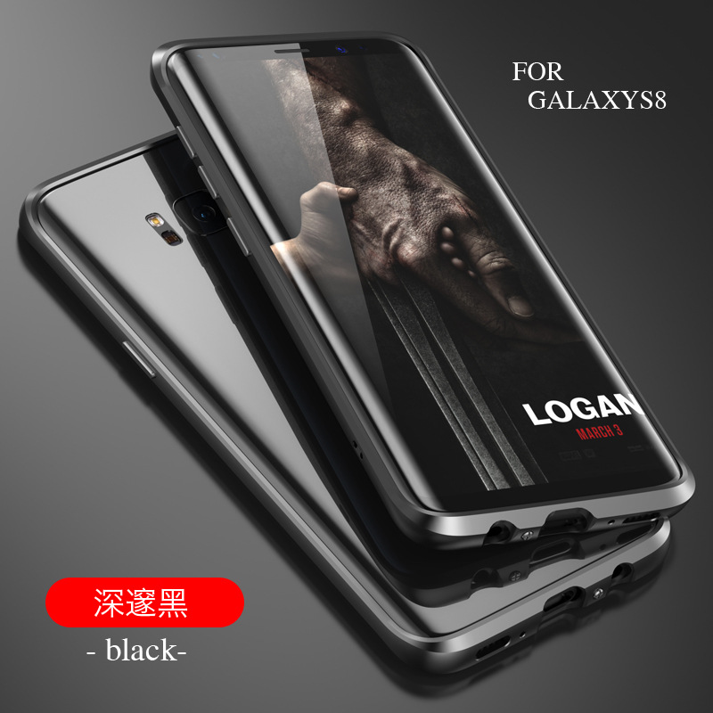 GINMIC Sword Slim Light Aluminum Frame Metal Bumper Case for Samsung Galaxy S8 Plus & Galaxy S8