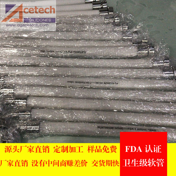 卫生级硅胶钢丝管 生产厂家批发规格食品级硅胶管 大口径带钢丝管