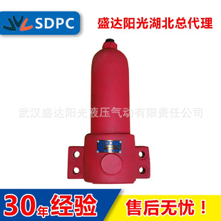 �����Ϻ�����ZU-H100-B ZU-H160-B�V������ʽ������·�^�V��